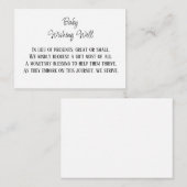 金融貢献を望むミニマルベビー エンクロージャーカード (正面/裏面)