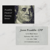 金融 / 銀行 名刺 (正面/裏面)