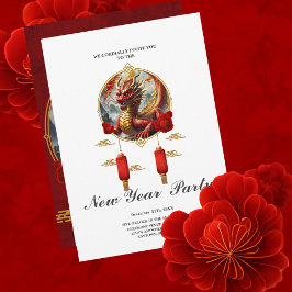 金赤の中国の龍が新年を祝っております 招待状