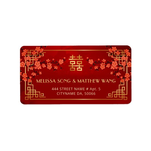 金赤の花中国式ウェディングラベル ラベル (正面)