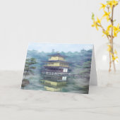 金閣の霧 カード (黄色い花)