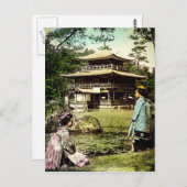 金閣寺でポーズをとる芸者|過去記事 ポストカード (正面/裏面)
