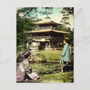金閣寺でポーズをとる芸者 過去記事 ポストカード