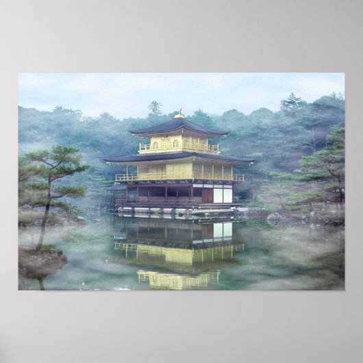 金閣寺の霧 ポスター (正面)