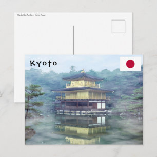 金閣寺の霧 ポストカード