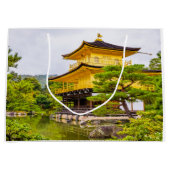 金閣寺京都 ラージペーパーバッグ (正面)