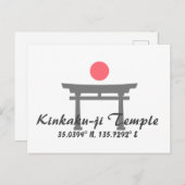 金閣寺緯度はがき ポストカード (正面/裏面)