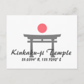 金閣寺緯度はがき ポストカード (正面)