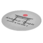 金閣寺緯度 カッティングボード (角)