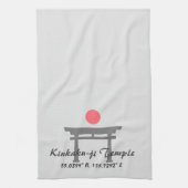 金閣寺緯度 キッチンタオル (縦)