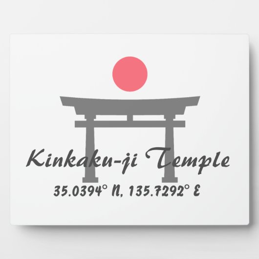 金閣寺緯度 フォトプラーク (正面)