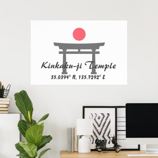金閣寺緯度 ポスター (ホームオフィス)