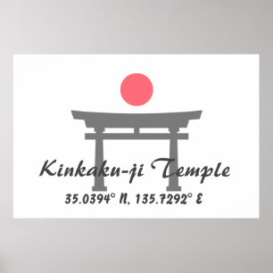 金閣寺緯度 ポスター