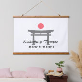 金閣寺緯度 吊り下げ型タペストリー (寝室)