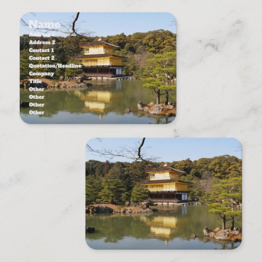 金閣寺金閣寺金閣 名刺 (正面/裏面)