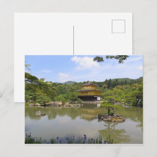 金閣寺金閣 ポストカード (正面/裏面)