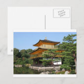 金閣寺3 ポストカード (正面/裏面)