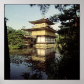 金閣寺 ポスター (正面)