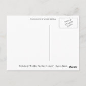 金閣寺 ポストカード (裏面)