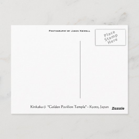 金閣寺 ポストカード (裏面)
