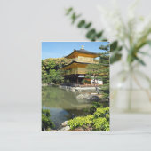 金閣寺 ポストカード (スタンド正面)