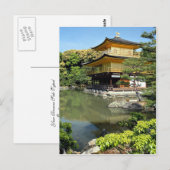 金閣寺 ポストカード (正面/裏面)