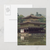 金閣寺 ポストカード (正面/裏面)