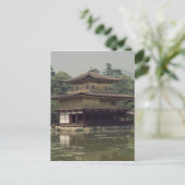 金閣寺 ポストカード (スタンド正面)