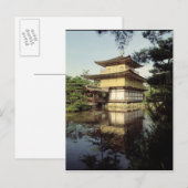 金閣寺 ポストカード (正面/裏面)