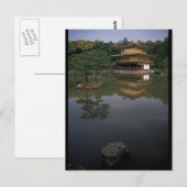 金閣寺 ポストカード (正面/裏面)