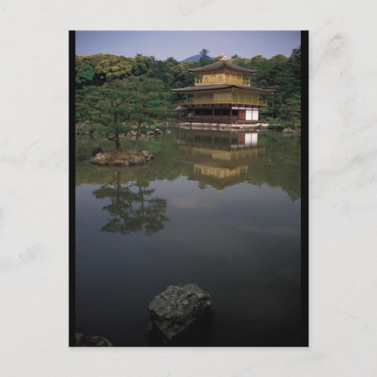金閣寺 ポストカード (正面)