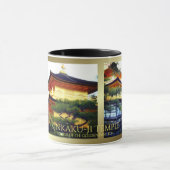 金閣寺 マグカップ (中央)