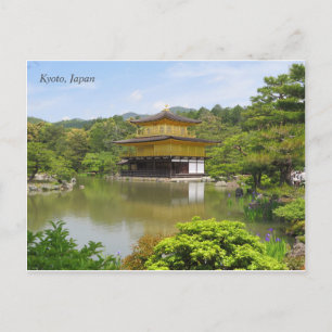 金閣寺 京都 ポストカード