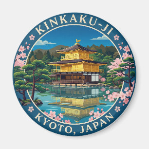 金閣寺, 京都 日本 マグネット