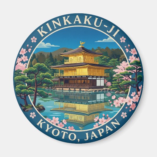 金閣寺, 京都 日本 マグネット (正面)