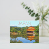 金閣寺 京都 日本 旅行 ポストカード (スタンド正面)