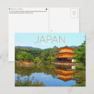 金閣寺 京都 日本 旅行 ポストカード