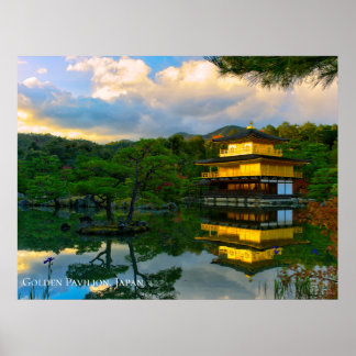 金閣寺 京都 日本 風景 ポスター