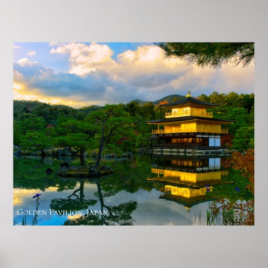 金閣寺 京都 日本 風景 ポスター (正面)