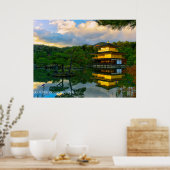 金閣寺 京都 日本 風景 ポスター (キッチン)