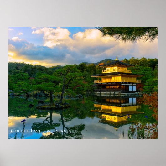 金閣寺 京都 日本 風景 ポスター (正面)