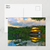 金閣寺 京都 日本 風景 ポストカード (正面/裏面)