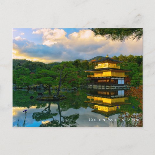 金閣寺 京都 日本 風景 ポストカード (正面)