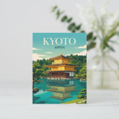 金閣寺 日本 ポストカード (スタンド正面)