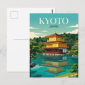 金閣寺 日本 ポストカード (正面/裏面)