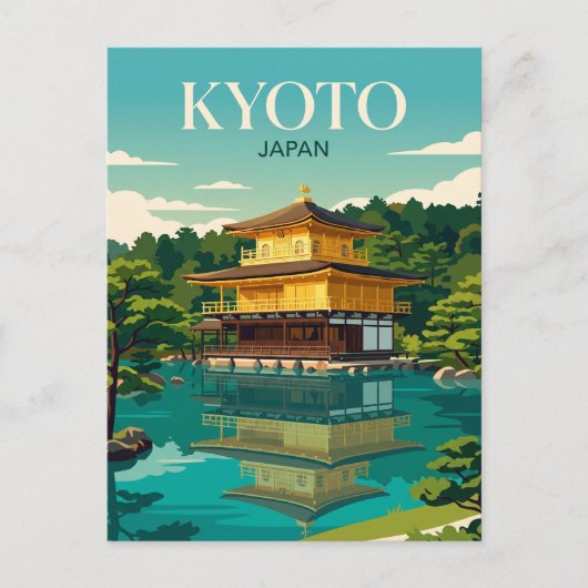 金閣寺 日本 ポストカード (正面)