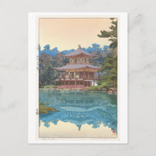 金閣寺,金閣寺,吉田博,ウッドカット ポストカード