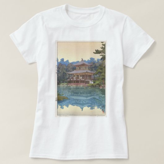 金閣寺，金閣寺，吉田博，ウッドカット Tシャツ (デザイン正面)