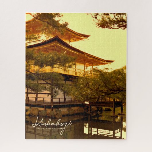金閣寺（鹿苑寺） ジグソーパズル (縦)