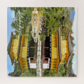 金閣寺（鹿苑寺） ジグソーパズル (横)